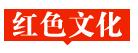 中国文明网